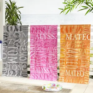 Let's Make Memories Personalized Beach Towel - Custom Cotton/Poly Blend Pool Towel - Personalize with Your Name - Standard Size - Blue