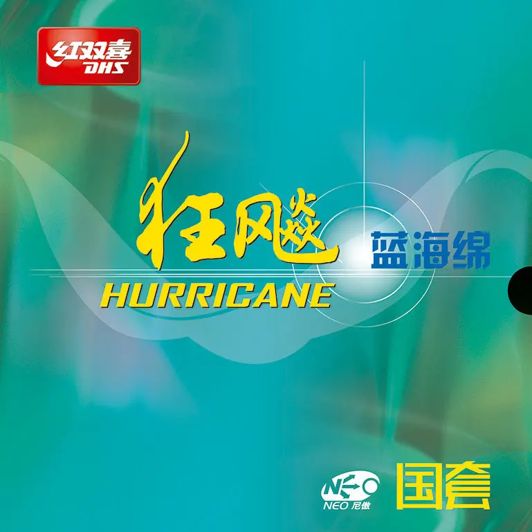 DHS NEO Hurricane 3 National Blue Table Tennis Rubbers