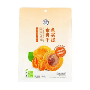 FRESHIPPO Golden Apricot Dried Fruit 105g - Sweet & Chewy Healthy Snack