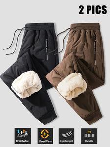men's fleece lined pants, thermal lined sweatpants, loose fit drawstring waistband thick long pants for cold weather casual daily wear sports leisure