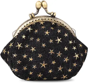 Isuperb Coin Purse Coin Bag Star Pouch Kiss-Lock Change Purse Small Wallets Coin Pouch for Women (Black) CA0387-1