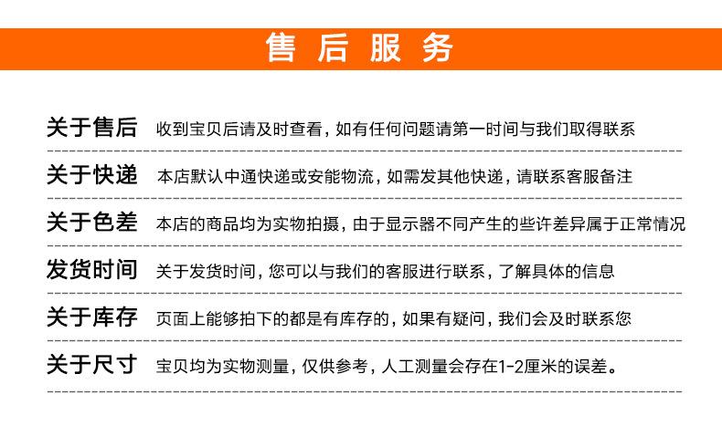 Pet Toys Colorful Bell Ball Hollow Plastic Ball Training Toy for Dogs Cat Dog Bell Ball