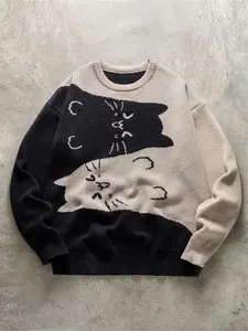 Men's Fall Winter Cat Pattern Sweater, Casual Cozy Pullover, Casual Fitted Round Neck Knitwear, Soft Warm Skin-Friendly Fabric, Unisex Daily Wear