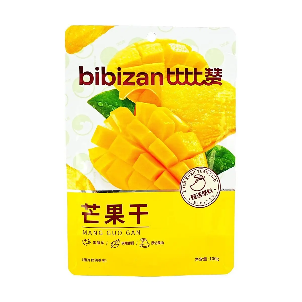 BiBiZan Dried Mango Slices 100g - Thick Cut Soft Chewy Sweet Snacks BiBiZan Dried Mango Slices 100g - Thick Cut Soft Chewy Sweet Snacks