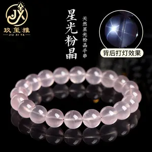 Natural Starlight Moissanite Pink Crystal Bracelet Pink Crystal Bead Bracelet Exquisite Gift