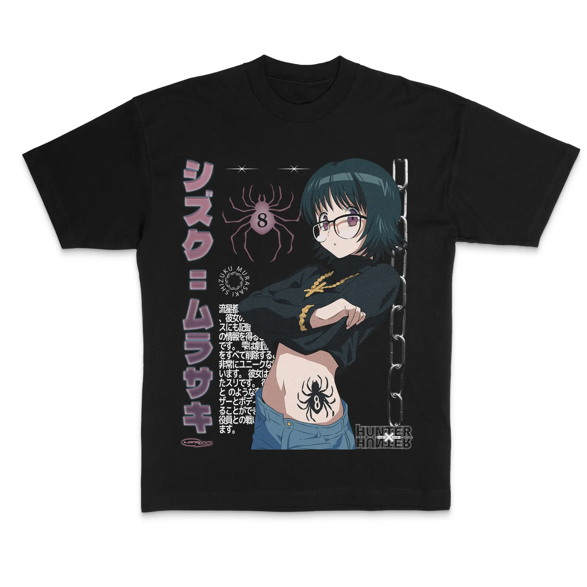 Shizuku Murasaki Y2K Anime T-Shirt, Vintage Manga Graphic Tee, Retro Otaku Aesthetic Shirt, Hunter x Hunter Fan Tee, Unisex