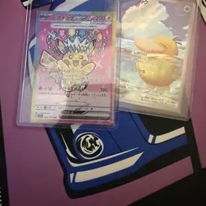 Pokmon TCG Japanese M2A Mega Dream EX Sealed Booster Box - TikTok Shop Pokmon TCG Japanese M2A Mega Dream EX Sealed Booster Box - TikTok Shop