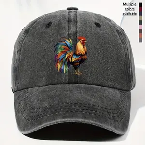 Unisex Adjustable Vintage Washed Baseball Cap with Colorful Rooster Print - Lightweight 100% Polyester, Structured Brim for All-Season Outdoor & Casual Wear, Casual Cap | Structured Brim Hat | Detailed Embroidery, Baseball Hat