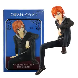 12CM Bungo Stray Dogs Nakahara Chuya Figure 15 years old Noodle Stopper Figure Model Toy Gift Collection Action Figure PVC