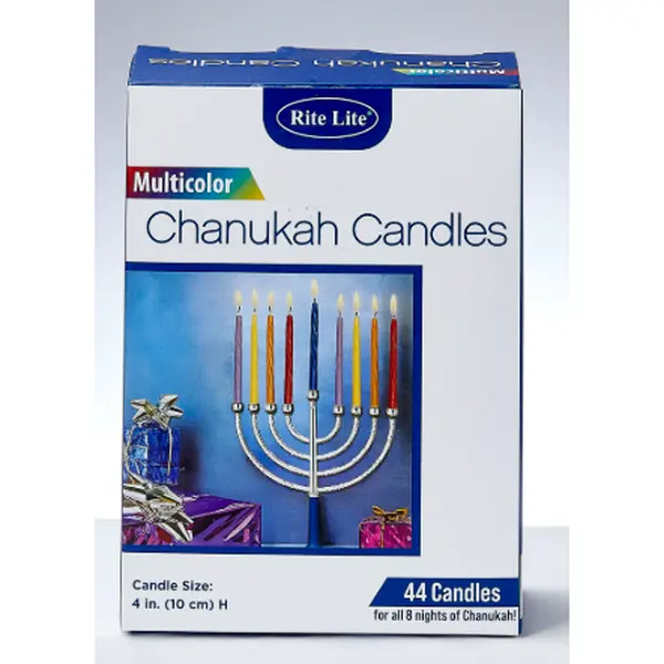 RITE LITE 9mm Lead-Free Wax Hanukkah Candles - 44 Spiral Pieces, Non-Toxic Home Supplies, Traditional Holiday Festive Decor, Standard Size Decor Candle Box Included