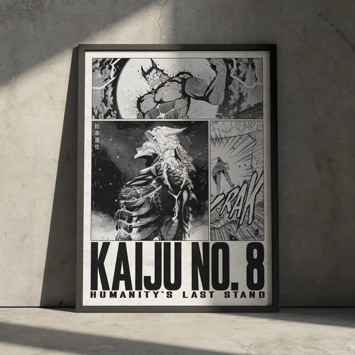 Kaiju No 8 Anime Manga Poster Print, Kafka Hibino Japanese Artwork Poster Wall Decor, Gift for Anime Fan, Vintage Retro Brutalist Aesthetic
