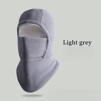 Light grey-A