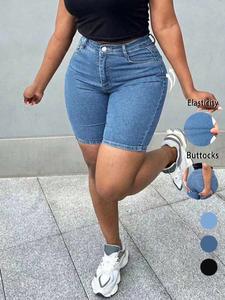 women's plain button fly denim shorts, casual comfy skinny shorts for daily wear, ladies bottoms for summer, womenswear