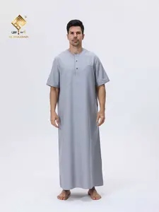 Breathable Skin-Friendly Light Short Sleeve Arab Robe, Breathable Arabic Robe, Simple Stand Collar, Hidden Chest Pocket, Muslim Daily Prayer Wear, Thobe, Clothing, Clothes