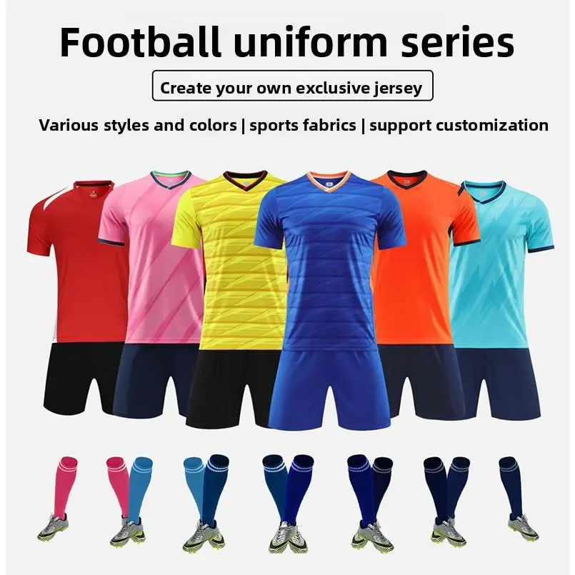 Football jersey set, boys and girls school sports games, performance jersey, training jersey