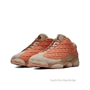 Brown low-top retro fashion trendy versatile wear-resistant and non-slip sports basketball shoes
