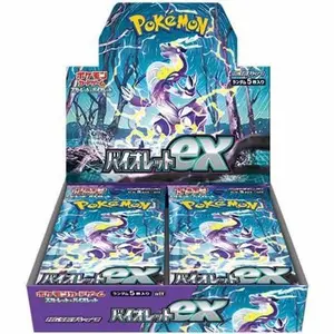Pokemon Scarlet & Violet (Booster Box) (Japanese) (30 Packs)