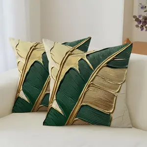 JIT 2PCS 2D Print Decorative Pillow Covers in Gold, Green Leaves, and Textures, Perfect for Window Seats, Living Room, Bedroom Sofa Decor, Party Decorative Pillowcases, Surprise Gift for Friends and Family (Pillow Inserts Not Included)