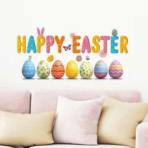Easter Colorful Graffiti Egg Bunny Ears Wall Sticker, Easter Decor, Party Decor, Home Decor, Kitchen Decor, Living Room Decor, Bedroom Decor, Bathroom Decor