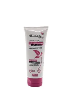 Neogene Face & Body Cream – Anti Aging | Anti-age | Anti-wrinkles | Extra Softness