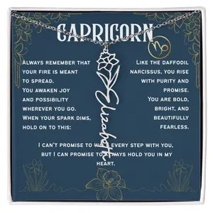 Capricorn Personalized Name Necklace – Daffodil Narcissus Birth Flower – December