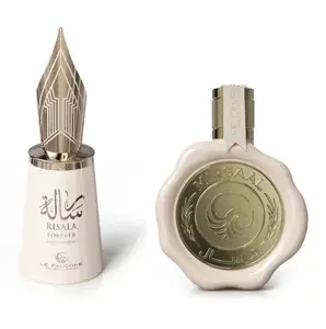 Passion & Risala Forever Perfume Gift Set – Creamy & Sweet Eau de Parfum Bundle for Men & Women – Long Lasting Luxury Fragrance Duo – 2 x 100ml