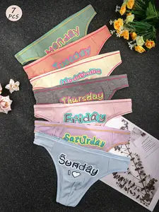 7-piece set of men's daily underwear, different colors of underwear every day, ribbed cotton underwear, comfortable high elasticity waistband, a collectible men's underwear that can be worn all year round