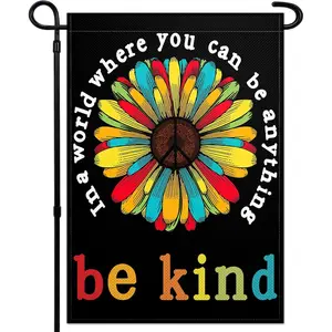 "Treat Others Kindly" garden flag, vertical design. In this world where you can be anyone, this kindness garden flag is suitable for indoor and outdoor home, yard, and garden decoration.