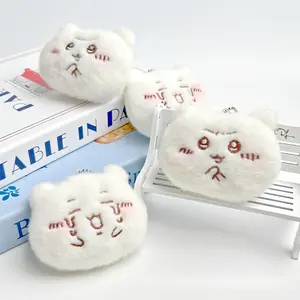 Hot Chiikawa Cartoon Cute Plush Toy Pendant Hachiware Usagi Crying Expression Squeaking Plush Pendant, Schoolbag Pendant Gift