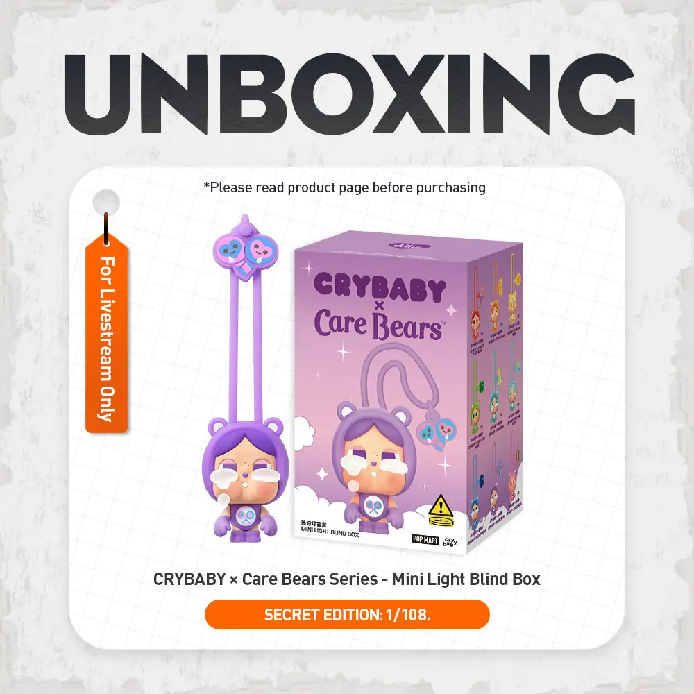 Unboxing-CRYBABY × Care Bears Series-Mini Light Blind Box Mystery Gift-3.0