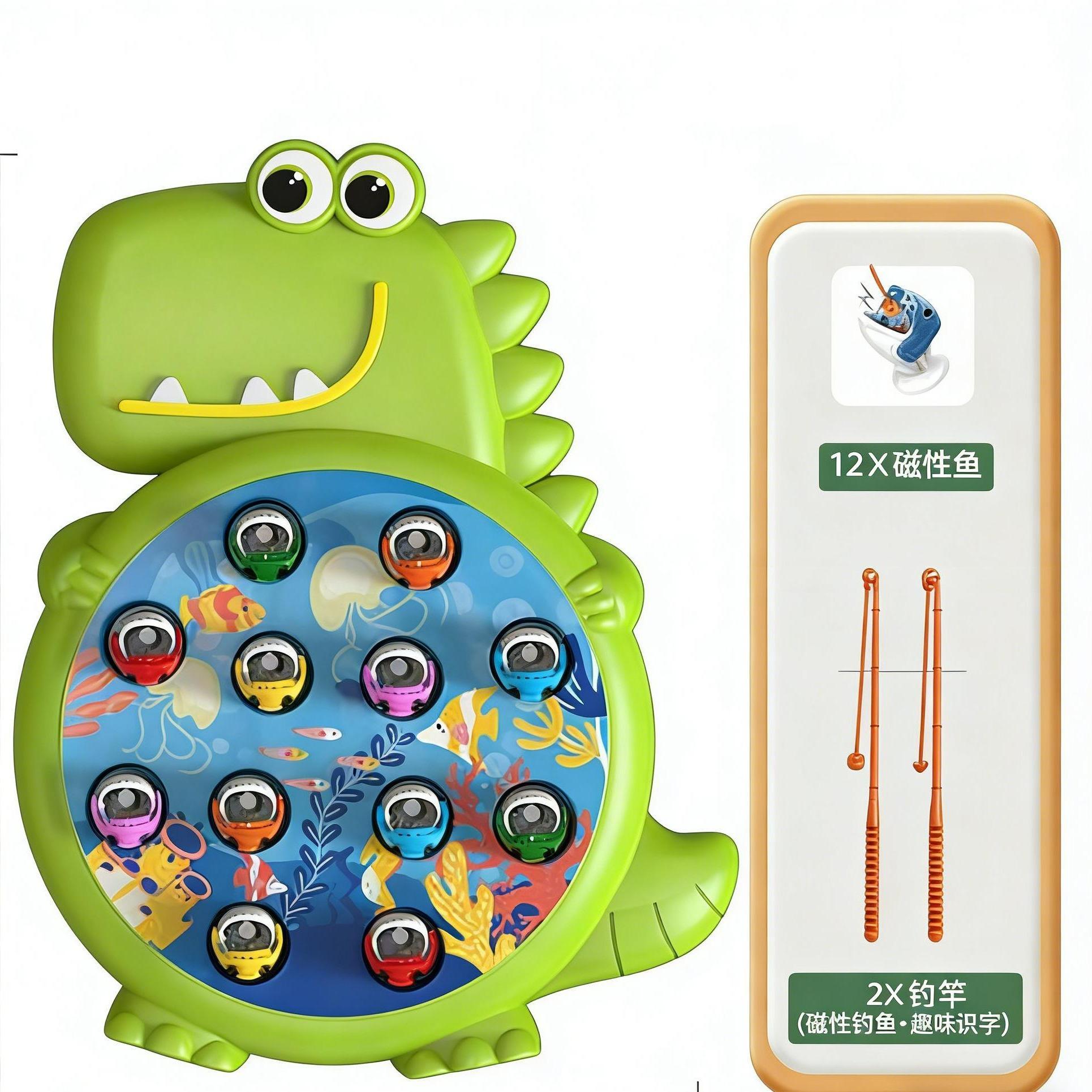 Cute Dinosaur Magnetic Fishing Game Toy for Kids, Interactive Early Education Toy with 12 Fishes & 2 Rods, Perfect for Easter Basket Stuffers, Preschool Learning & Family Playtime