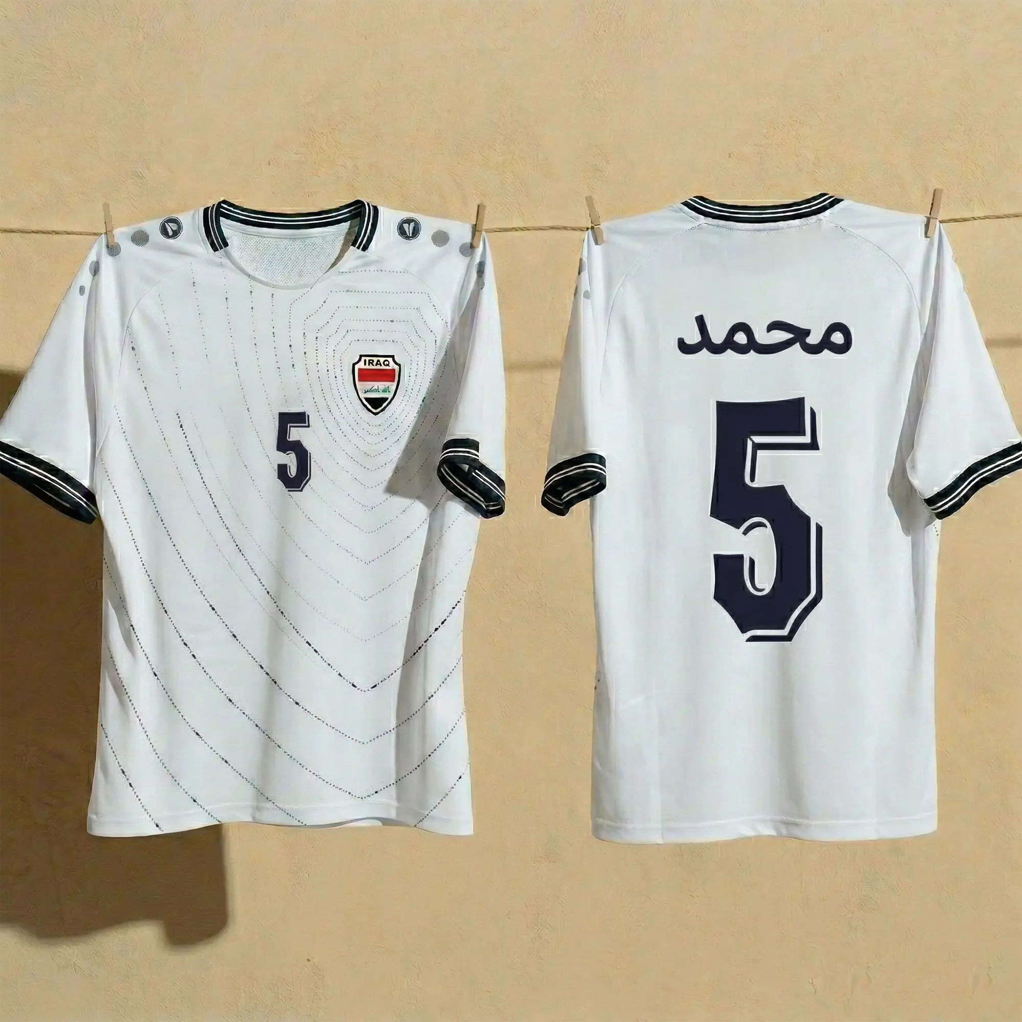 Home Custom Name & Number