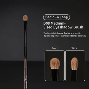 FenShuaJiang D08 Medium Eyeshadow Brush, Blending Brush, Animal Hair Portable Eye Makeup Tool, Natural Finish Cosmetics Essential, Professional Makeup Brushes