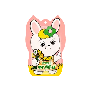 IWAMOTO Japanese Mini Egg Cookie Biscuit Balls, Children's Snacks, 1.76 oz