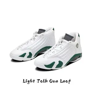 Streamlined vintage casual trainers with perforated breathable upper and low-saturation green contrast design, lightweight cushioned interior brings all-day soft foot feel