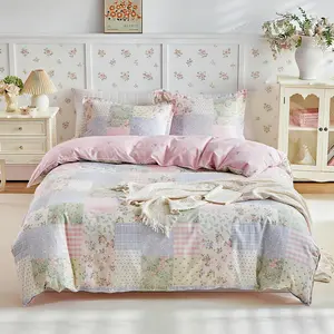3pcs Queen Size Cotton Duvet Cover Set for Girls, Colorful Flowers Grids Patchwork Design, 1 Duvet Cover 90x90 Inches (Comforter Not Included) and 2 Pillow Shams