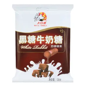 White Rabbit Candy - Classic Black Sugar Milk Chewy Candy, 120g Bag - Nostalgic Childhood Treat, Authentic Flavor