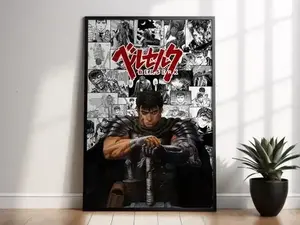 Guts Poster Berserk Anime Wall Art Print Dark Fantasy Decor