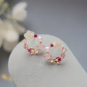 1 Pair Of French Elegant Flower Design Womens Fashion Earrings - Inlaid With Synthetic Zircon And Imitation Pearls - Full Of Gentle Atmosphere