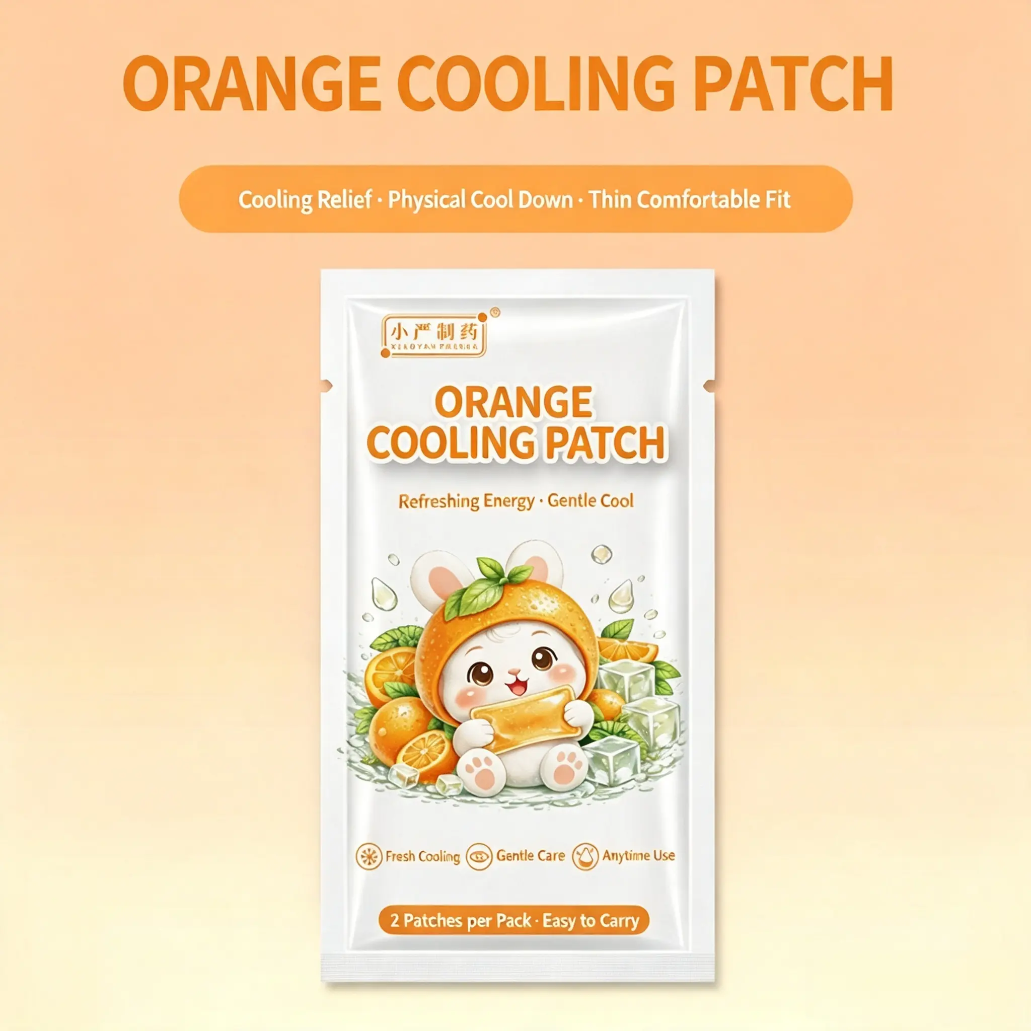 Menthol Cooling Patches with Agastache Formula, Physical Heat Relief Ice Pads for Students Military Training & Summer Heat Prevention