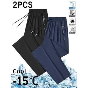 2pcs Men's Sports Pants | Unisex Couple Ice Silky, Quick-Dry Stretch for Running Fitness