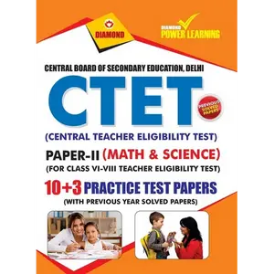CTET Previous Year Solved Papers for Math and Science in English Practice Test Papers (केंद्रीय श - Paperback