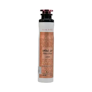 Lattafa Fakhar Lattafa Femme Air Freshener 300ML