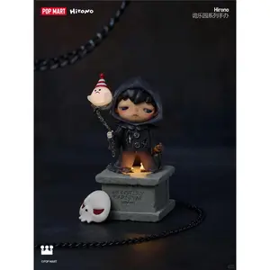 (DAREN3002) POP MARTH Hirono Monsters Carnival Series