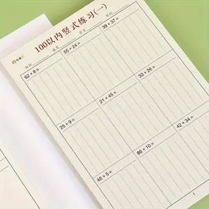 Math Practice Book Set, Addition & Subtraction Vertical Worksheets, 100 Within Math Exercises, Educational Learning Tools for Kids