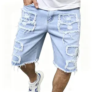 Men’s summer trendy ripped shorts, casual athletic denim shorts, straight-leg frayed shorts #fathersdaygift #SummerWins
