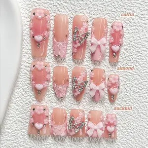 Live | CuraTique | Pink Butterfly 10PCS Handmade Press On Nails REUSABLE 3D Gel Spring 2026 / Light Luxury、Lovely、Gorgeous