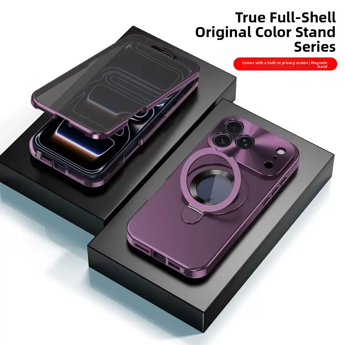 Magnetic Stand Case with Transparent PC Anti-Drop Shell, Fingerprint-Resistant Privacy Glass Cover for iPhone 17 Pro Max, iPhone 16 - Shockproof Phone Accessory, Durable Mobile Accessories