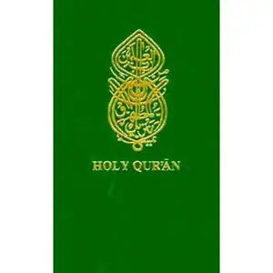 Holy Quran -- Muhammad Maulana, Hardcover