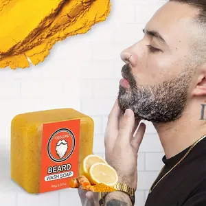 Men's Turmeric Beard Soap 100g, Multi-Use Facial & Body Cleanser, Deep Cleaning Shampoo & Conditioner, Gentle Exfoliating Scrub